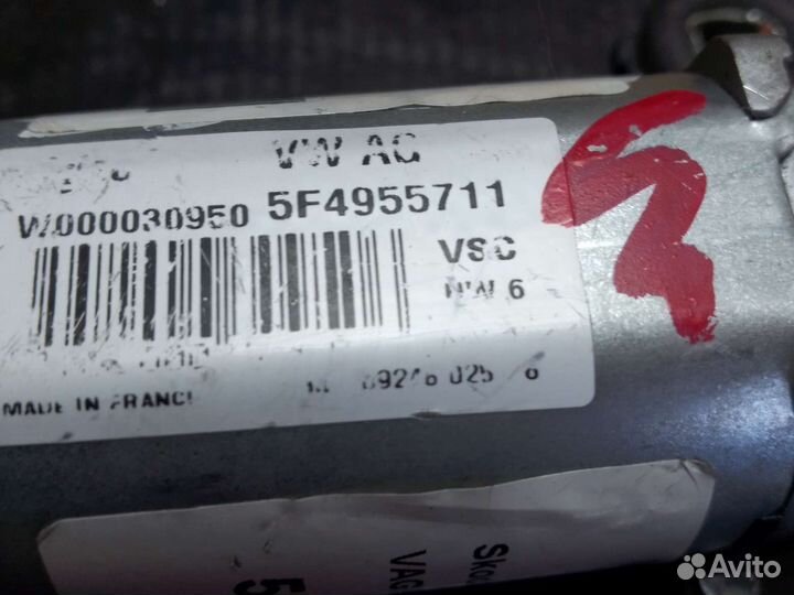 Моторчик заднего стеклоочистителя Skoda 5f4955711