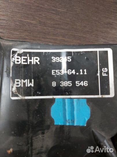 Вентилятор отопителя Bmw X5 E53 3.0D M57 2003