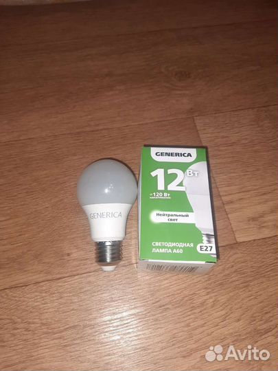 Светодиодные лампы е27 generica новые