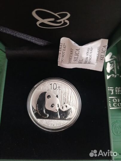 10 юаней Панда 2011г.серебро 999пр