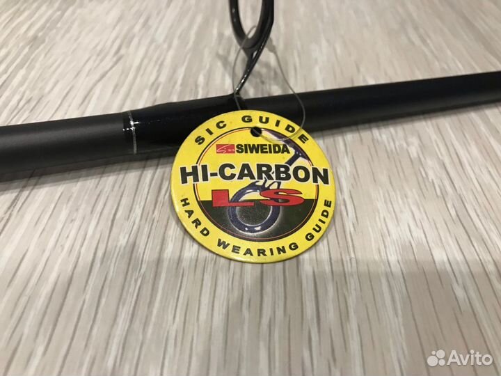 Спиннинг Siweida Target 2,7 15-40гр