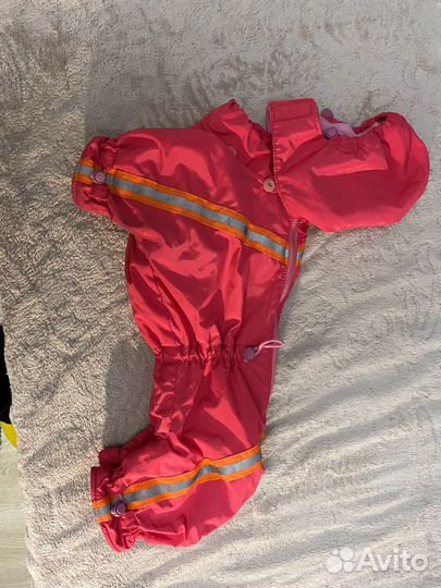 Дождевик для собак