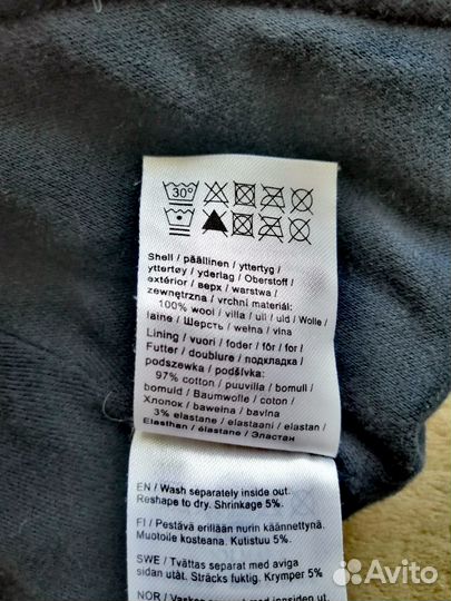 Шапка шлем reima 54