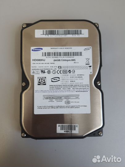 Жесткий диск Samsung HD080HJ 80 GB