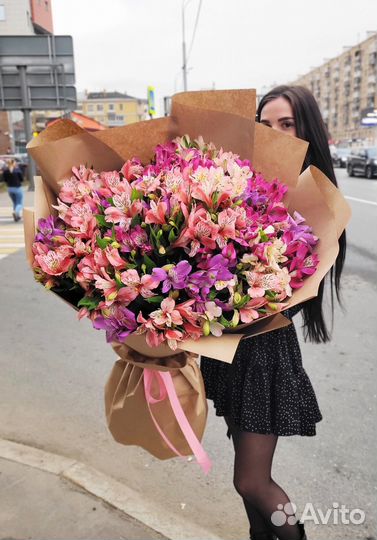 Букет альстромерия