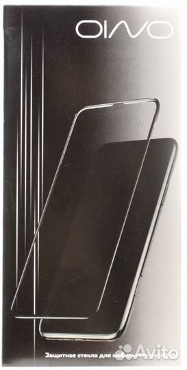 Защитное стекло для Samsung A33 5G Черное#29774