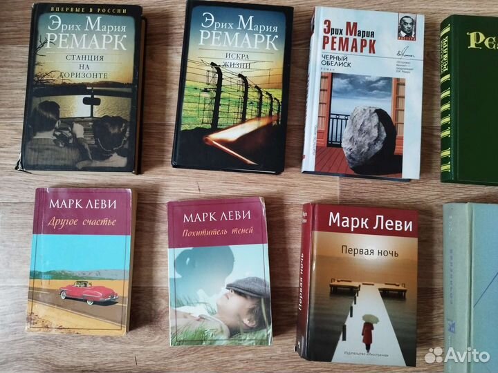 Книги (часть 5)