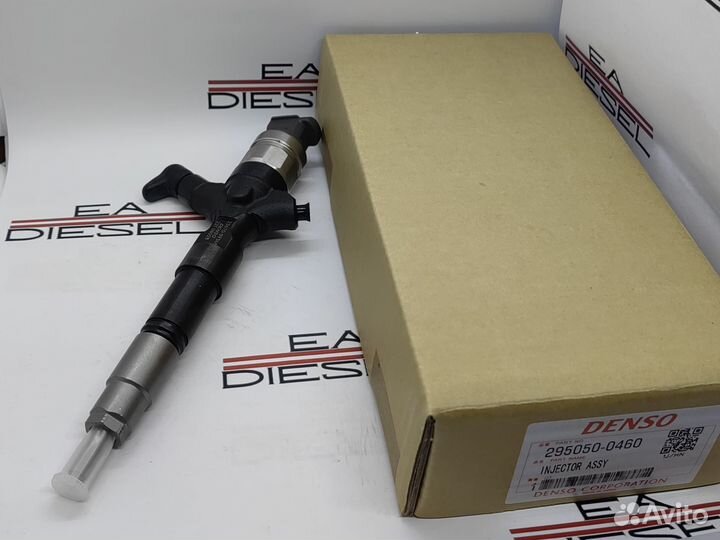 Форсунка 295050-0460