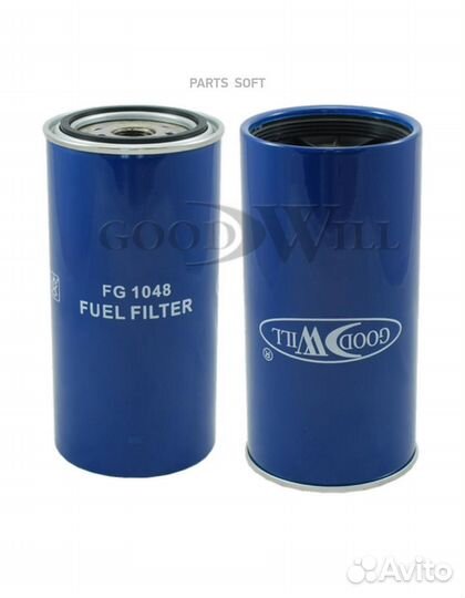 Goodwill FG1048 Фильтр топливный