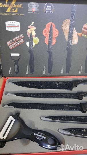 Набор кухонных ножей