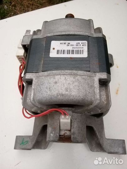 Двигатель для стиральной машины