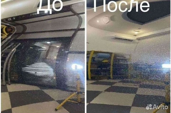 Бронирование авто