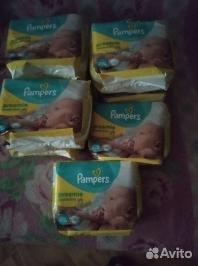 Памперсы детские
