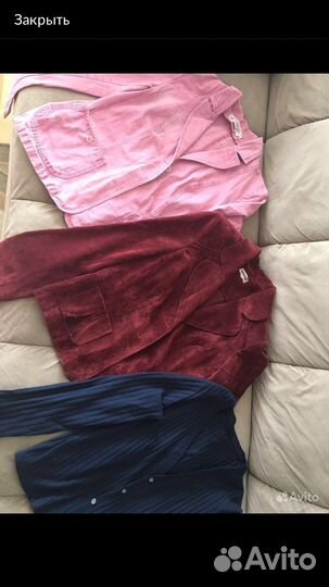 Женские вещи пакетом