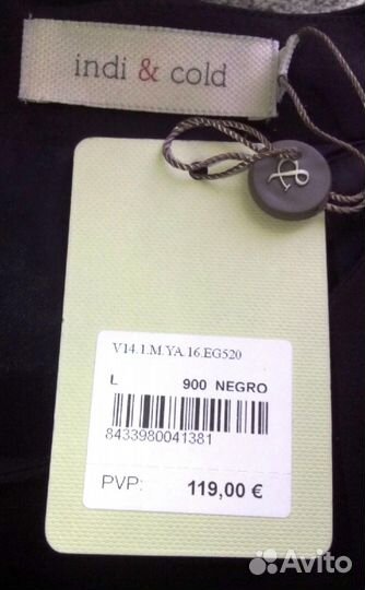 Платье новое Испании