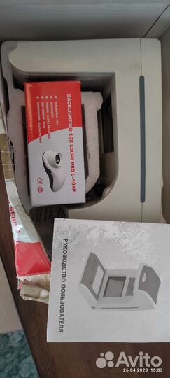 Проверки деник