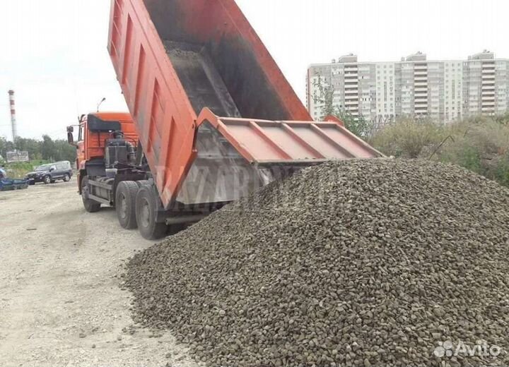 Песок щебень грунт доставка