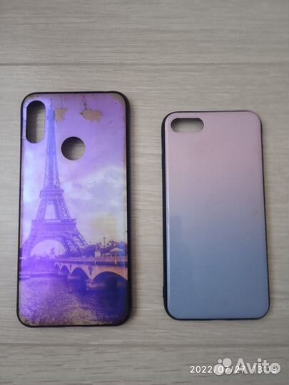 Чехол для телефона