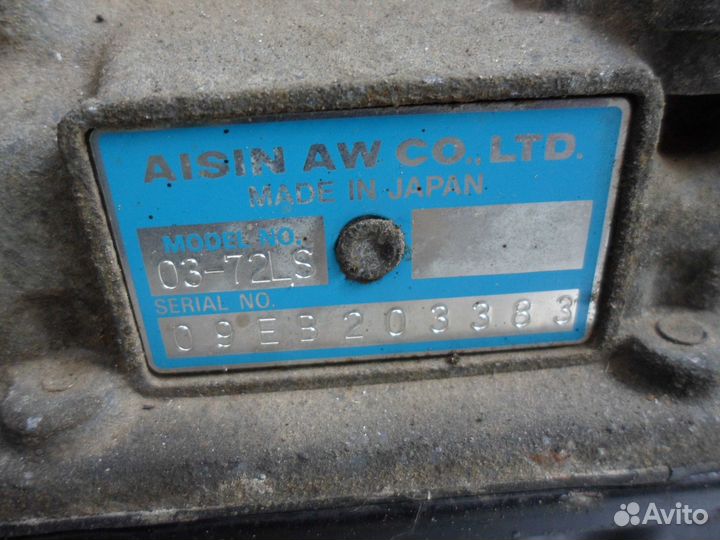 АКПП, Suzuki Grand Vitara 2009