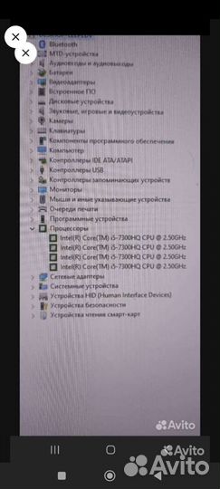 Игровой ноутбук Asus ROG strix GL753VD gtx 1050 i5