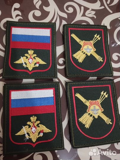 Нашивки на одежду