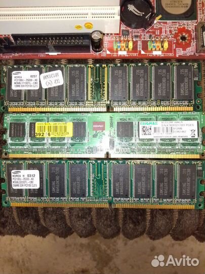 Комплектующие для пк