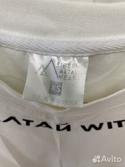 Костюм футболка и шорты