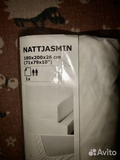 Новая натяжная простынь 180х200