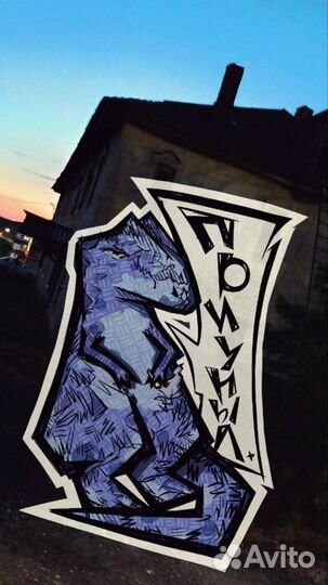 Рисунки, иллюстрации, арт на заказ