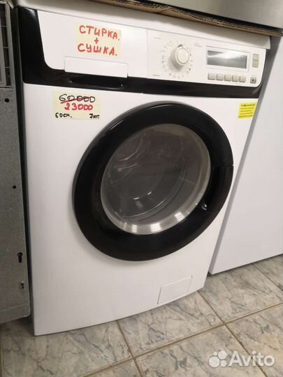 Стиральная машина с сушкой 1600 отжим