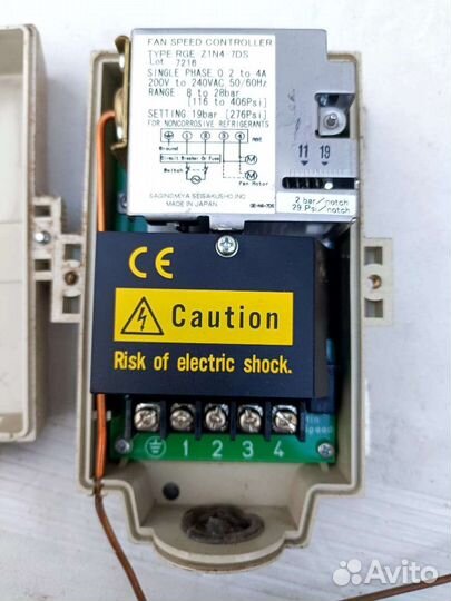 Регулятор (контролер) скорости вентил. Danfoss