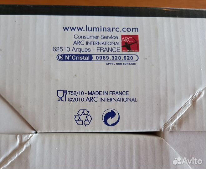 Бокалы под шампанское Luminarc 6шт новые