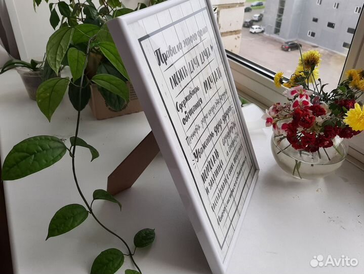 Картина, интерьерный постер