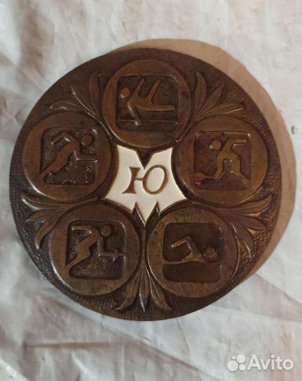 Медаль дворца детского спорта, СССР