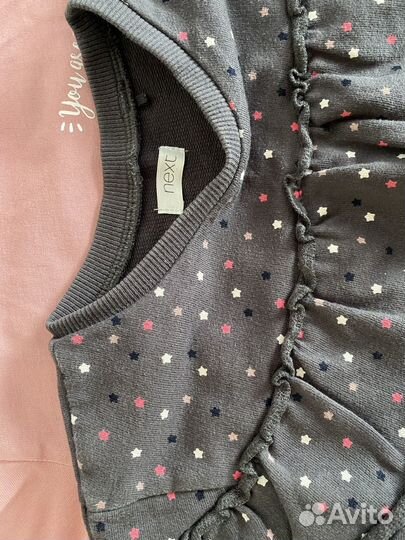 Футболки для девочки