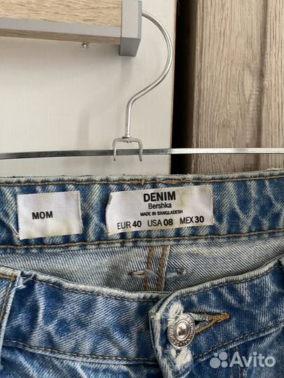 Джинсы мом 46 женские