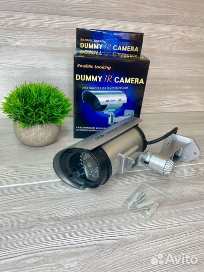 Муляж уличной камеры видеонаблюдения