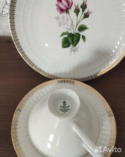 Чайное трио Германия)