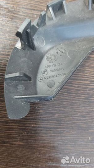 Накладка сиденья Mercedes E-Class W212