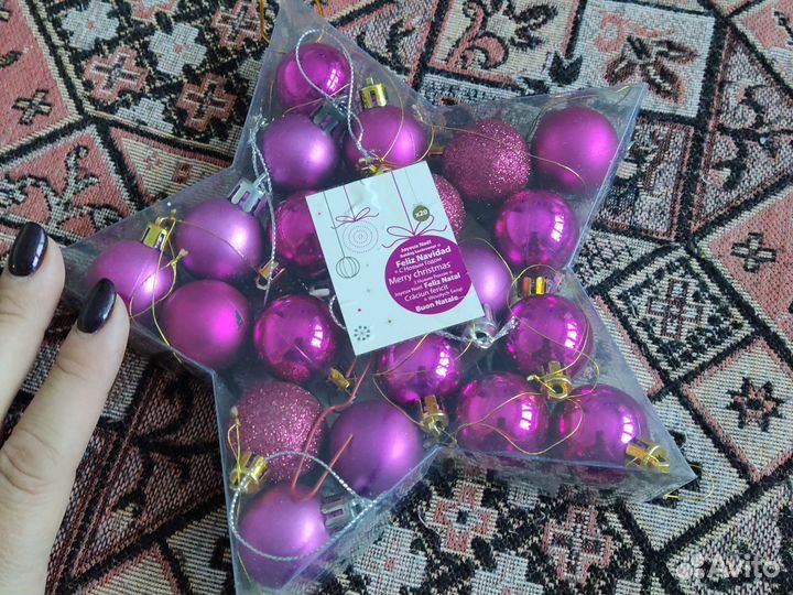 Елочные игрушки