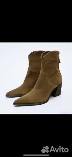 Казаки zara все размеры