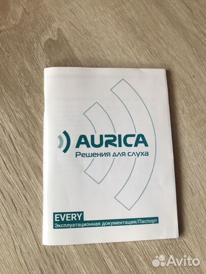 Слуховой аппарат новый