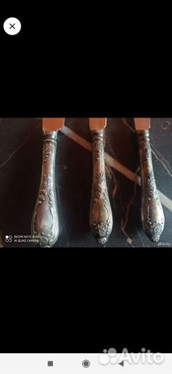 Мельхиоровые ножи СССР