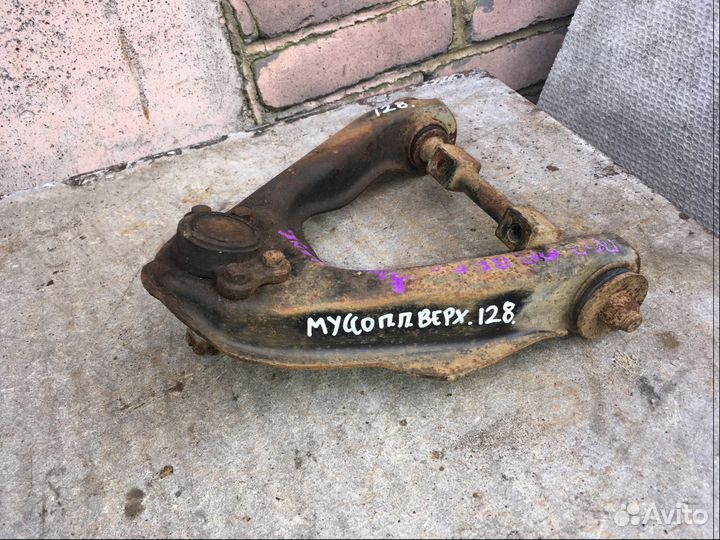 Рычаг передний верхний правый Ssang Yong Musso