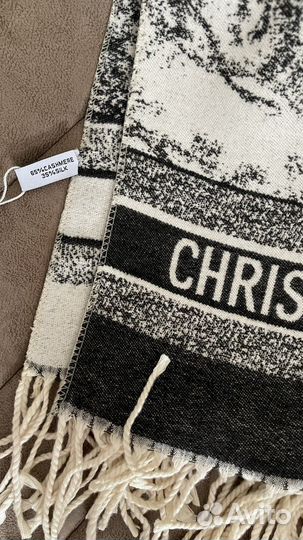 Шарф палантин Диор женский Подарок на 8 марта