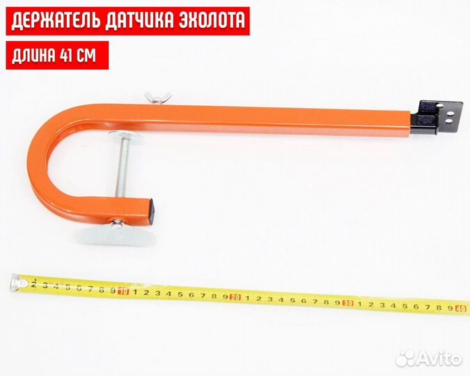 Держатель датчика эхолота S Rodstars