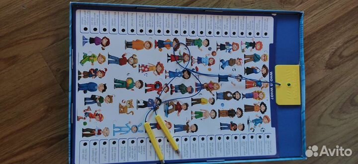 Игра изучаем английский