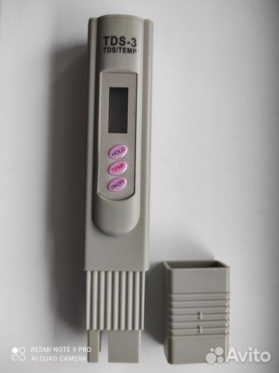 Индикатор уровня жёсткости воды