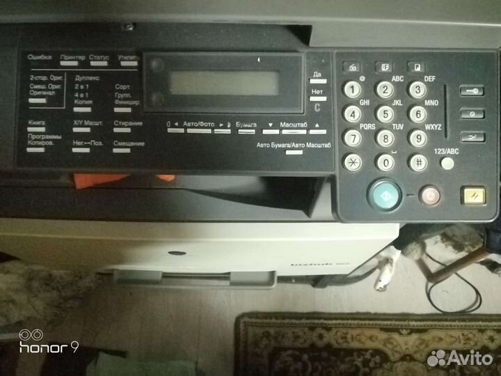 Принтер копир