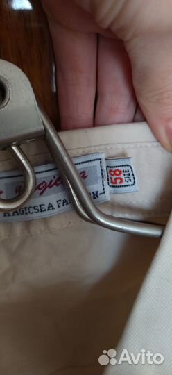 Детская рубашка на мальчика с кармашками